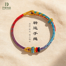 �\���ϰ��u׃�K�ֹ��������K�����L�Ĳ��Y����}�����\����K�t�K