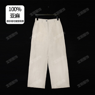 26��С��Ů�b�ļ��¿Ⱦɫԭɫ�����и���ƽ�yֱͲѝ�ٴ��LѝŮ
