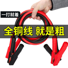 ��܇��늾��ƿ����B�Ӵ�܇���^�������l�Ӵִ��F�����