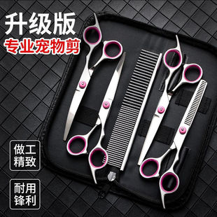 ���ݼ�����ë���b��ë���߹���̩�ϼ������I���ӌ������l��ֱ����