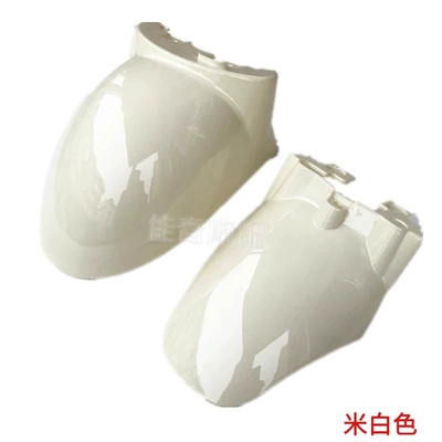 Little Turtle King scooters — Electric vehicle fender - little-turtle-king-mudguard-off-white