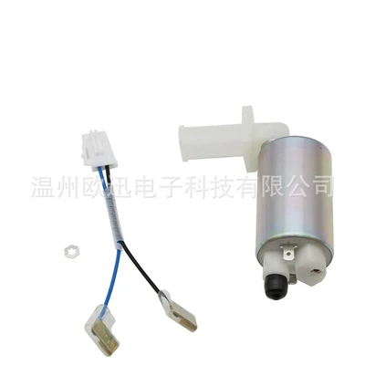Suitable for Suzuki Oil pump, nozzle