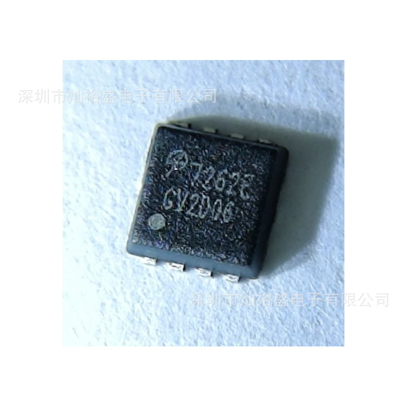 CANSUNY 现货 AON7262E 丝印7262E 场效应管DFN3x3 AON7262 MOS管