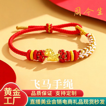 �S�����999�R�����X���Ů��Ф���R����t�K�ִ��������ͶY���N