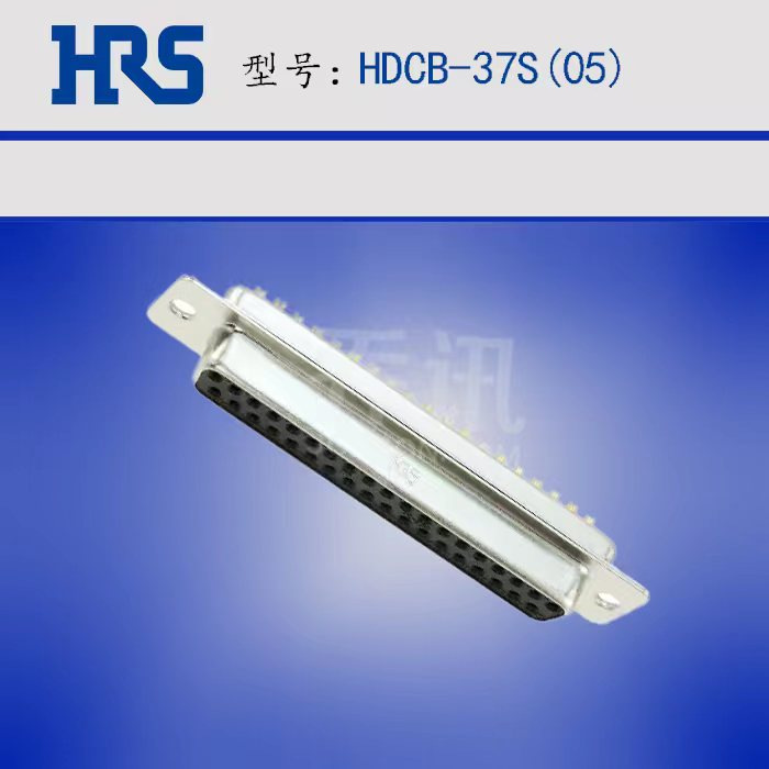 HDCB-37S(05) ���� HRS �Ӳ�� 37�� D-SUB��ͷ ������ HIROSE