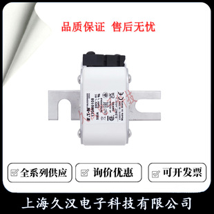 170m6108 170m6109 170m6110 170m6111 170m6112 Bussmann Fuse