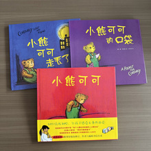 Сܿɿ(ȫ3)3-4-5-6-8qͯLώ]׃@СWn