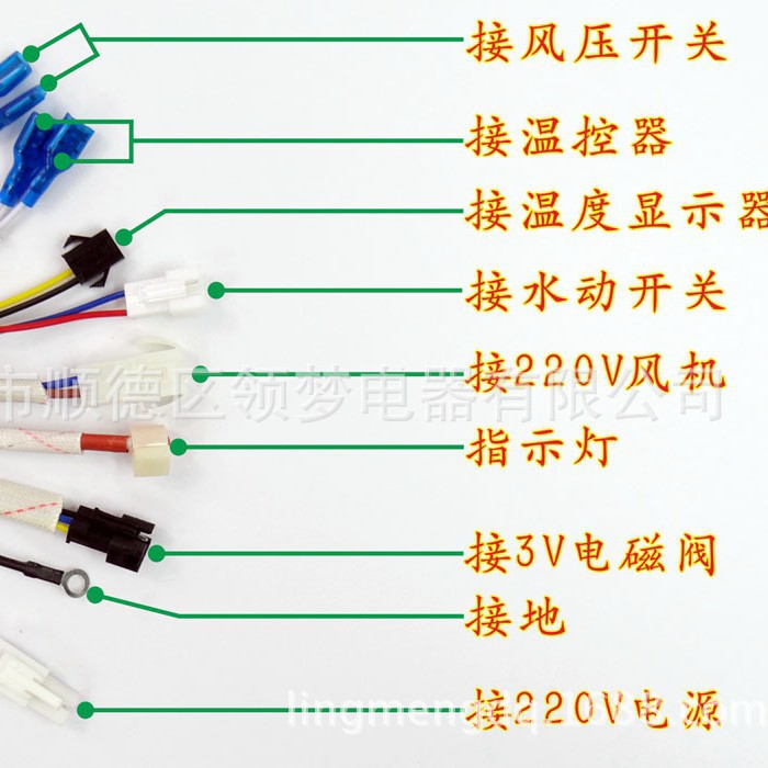 Controlador Integrado de Encendido por Pulso para Calentador de Gas 3V Universal image 4