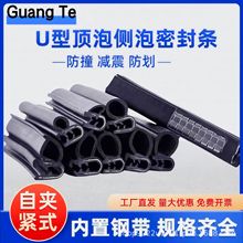 U�͂������z�ܷ�l���m��ˮ���������ƙ����C����܇�T�ͺϗl