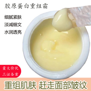 �zԭ�����ؽM˪��ā�o�w���p�����̝����������˪�����ﶬ��˪