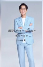 ʩ���ASL658S/M/L���R�܏�����ͬ��͹ų��p��Ů�����ҕ���R���