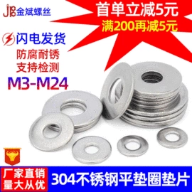 螺钉;螺栓;螺母