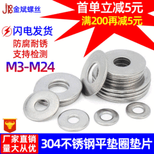 304���P䓉|Ƭ�A�|Ƭ���ى|ƬGB96�Ӻ�ƽ�|Ƭ�ݽz�|Ƭm6M10