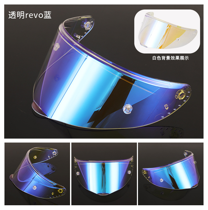 Soman Motorcycle Helmet Lens Suitable for Sm973 Helmet Anti-Uv Visor Helmet Safety Accessories