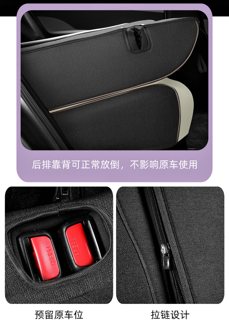 Suitable for BYD Dolphin Seat Cover Four Seasons Universal 2023 Special All-inclusive Cushion Linen Car Seat Cover