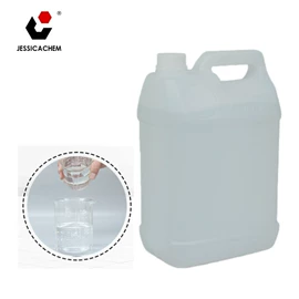 偶联剂;促进剂;其他合成助剂