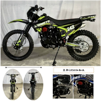 Negotiable wholesale price for the 2025 Kross motosiklet mühərrikləri