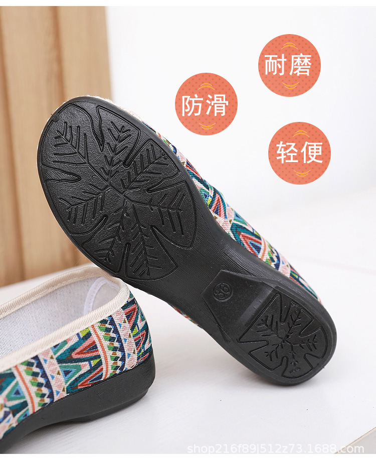 Xiaoxiangfeng details