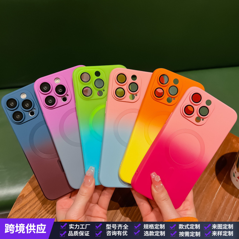 Suitable for Magsafe Magnetic Shell Gradient Color 14Plus Mobile Phone Case Iphone13Pro with Lens Film 12 Mirror