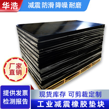 �Ӻ�ߏ����I���z�L���K��15mm20mm30mm�p�����z�؉|��ĥ�������_