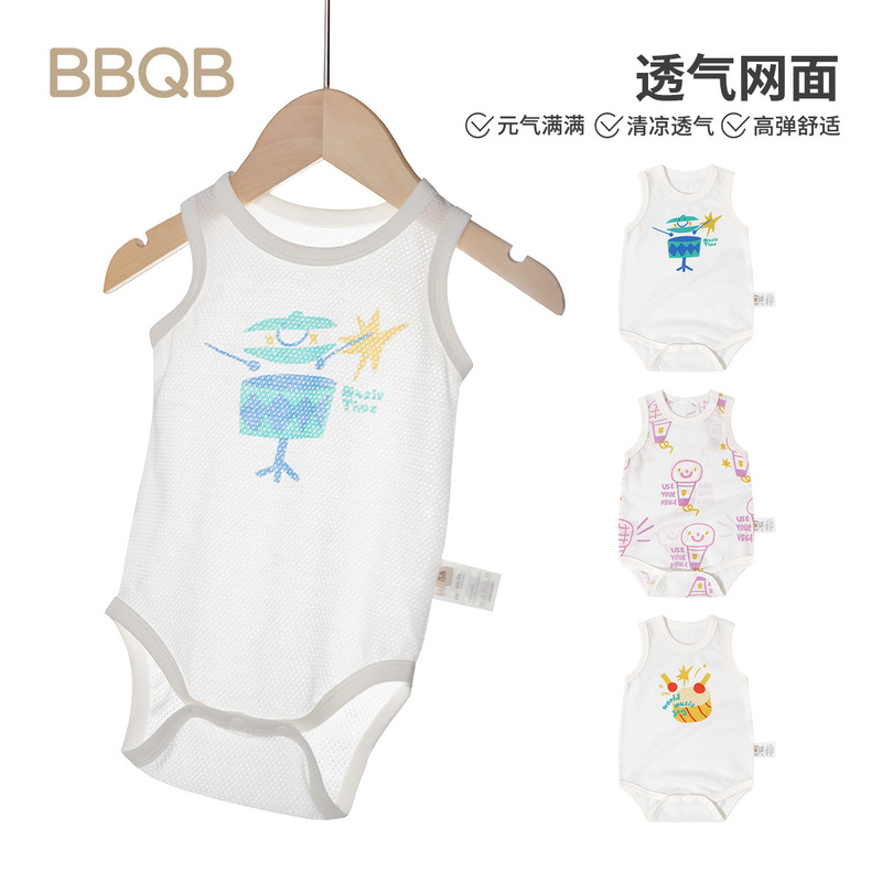 minizone Baby's Mesh Hayi Sleeveless Climbing Suit Summer Baby's Fat Wrap Cotton Thin Triangle jumpsuit