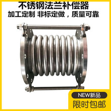 ���P��a����304������U��dn50/100/200���ٷ��mʽ��Û����s��