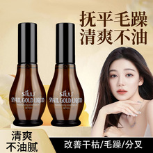 �z¶��Ů΁ţ�S��ԭҺ�o�l���������̝�������혾��A�_��ɿ�ë��