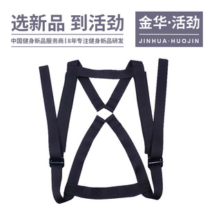 Sports Fitness weight lifting barbell piece help pull-up auxiliary strap strap thickened widened weight-bearing dumbbell strap