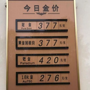 �錚���r�����999Ӳ���ƽ����S���ʯ�r��չʾ�ƃrĿ��󉾵���