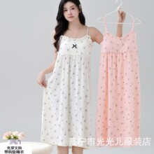 夏季新款女生睡裙代胸垫休闲舒的适宽松女士可调节吊带云朵棉睡裙