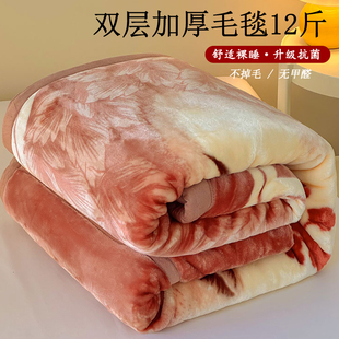 ���᠖ë̺�����p�Ӽӽq�Ӻ�ů����̺�Ӵ��ýY������w̺����