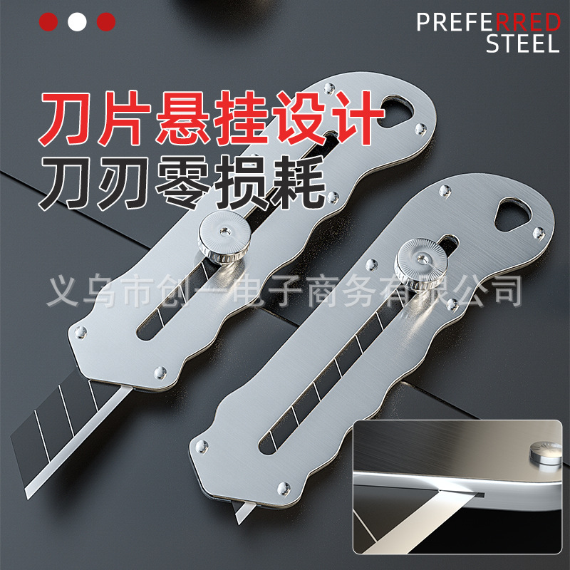 Cuchillo de arte todo acero engrosado cuchillo de corte de papel industrial grado pesado papel pintado cuchillo todo Acero inoxidable hoja de metal cuchillo de corte de papel