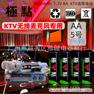 �O�c3000����늳س��늳�KTVԒͲ����5̖懚�AA���Է�ѭ�h��늿�