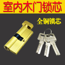 ȫ�~С70ľ�T�iо ���l�r�S�Ҵ��N�r���󃞻��҃��T���~�iо�̓r