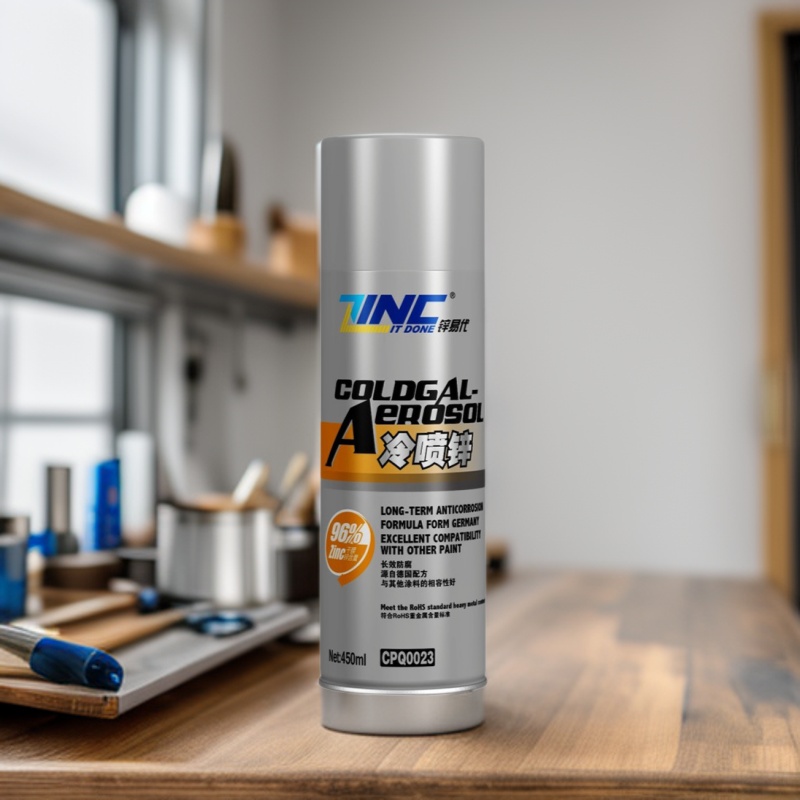 锌易代冷喷锌自喷漆自喷锌防腐干膜含锌量96%金属漆防锈耐腐蚀