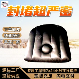 快速充气尾巷充填气囊无缝贴合尾巷充填气囊QKB-1型尾巷充填气囊