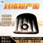 充填充气快速无缝气囊