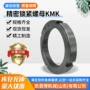 精密圆形开槽止退螺母