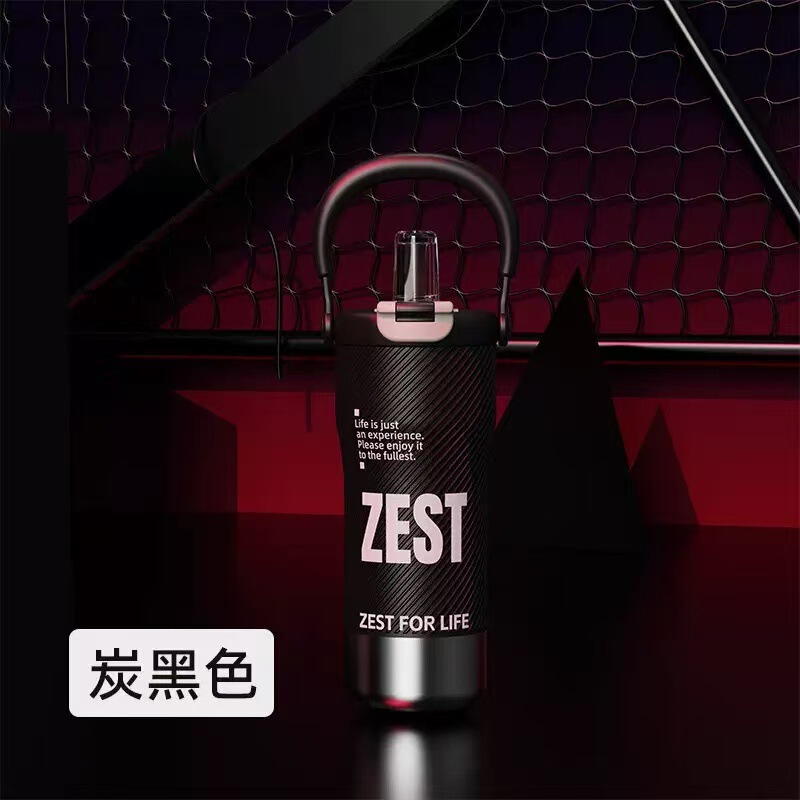 2025新款世大家同款冰霸杯跨境外贸大容量高颜值手提吸管保温杯|undefined