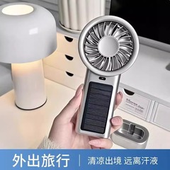 人気商品 Mros 静音ソーラー扇風機 静音ハンドヘルドファン USB充電式 ポータブル小型扇風機 工場直送