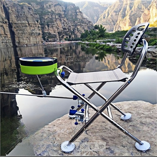 Fishing Chair, Small Folding Portable Fishing Seat, Multifunctional Fishing Stool
