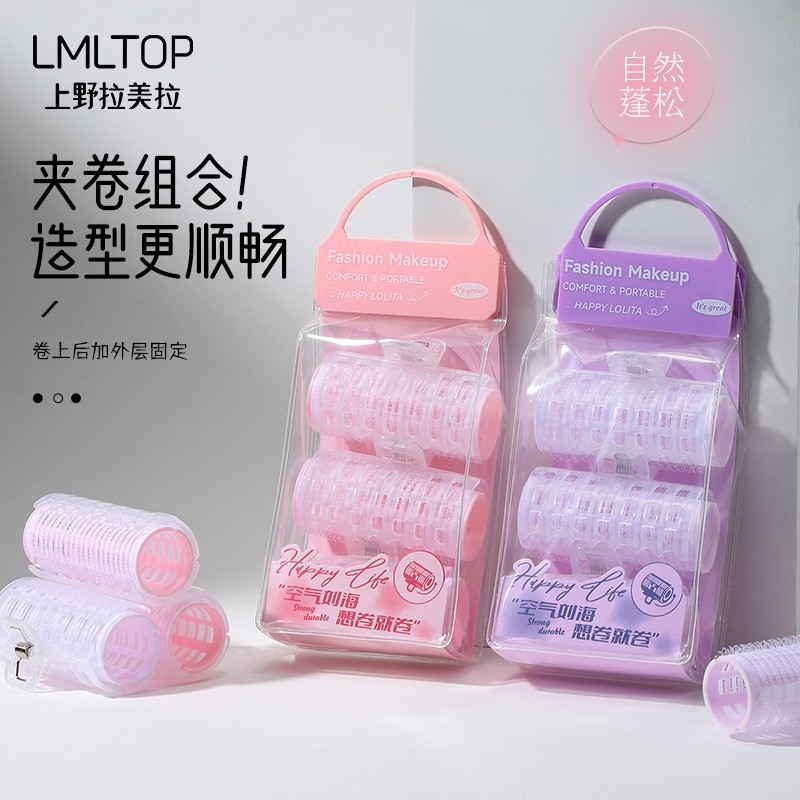 LLT11 색상 랜덤 3팩