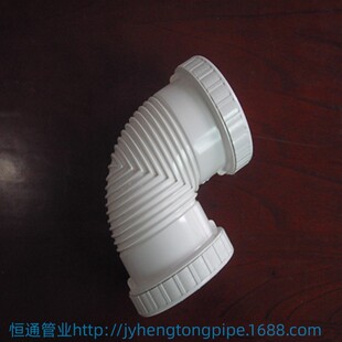 �� PVC����90&deg;���^ PVC������ PVC��ˮ�ܼ� �����ܼ�