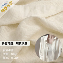 ճ��ƽ�y���������\�]�켏ɽ��ѝ�r�������B��ȹ���b����ȹ���ϲ�