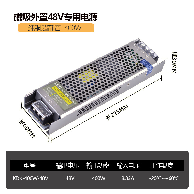 lámpara de órbita de atracción magnética redonda inteligente de anillo de arco incrustado abierto de montaje oculto sala de estar sin lámpara principal de iluminación de línea