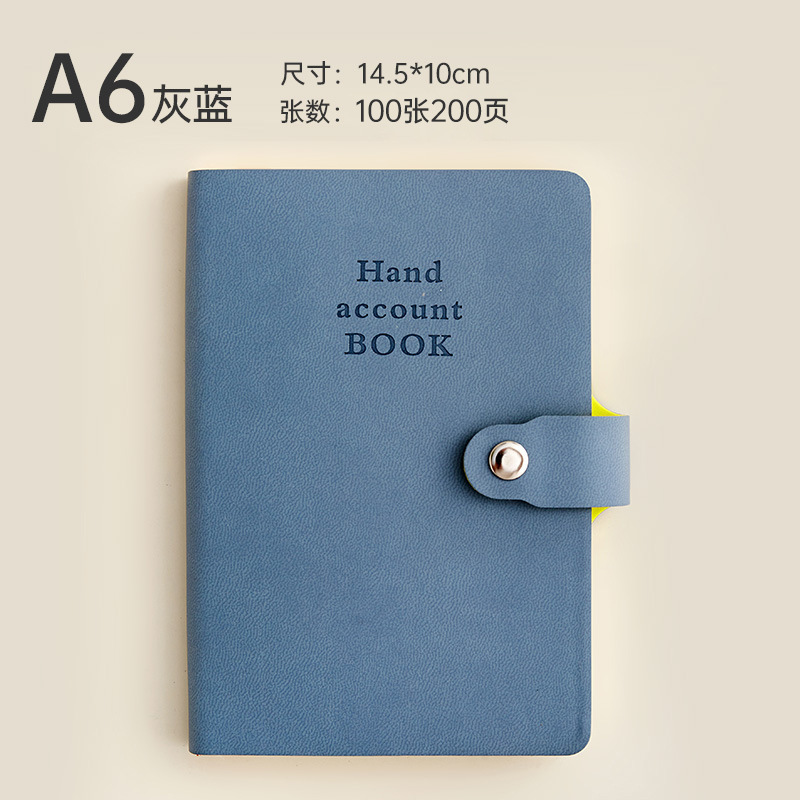A6 japonés y coreanos cuaderno de mano simple cuaderno de notas cuaderno de notas cuaderno de notas cuaderno de notas cuaderno de bolsillo cuaderno de notas cuaderno de estudiantes cuaderno DZlogo