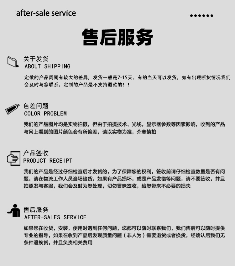 B2-工业风卡座2_01 (16).jpg