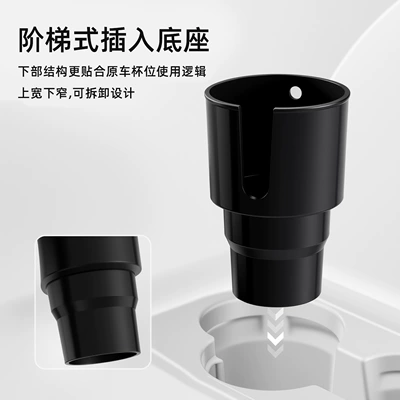 kettle holder universal large car – Car cup holder/beverage holder