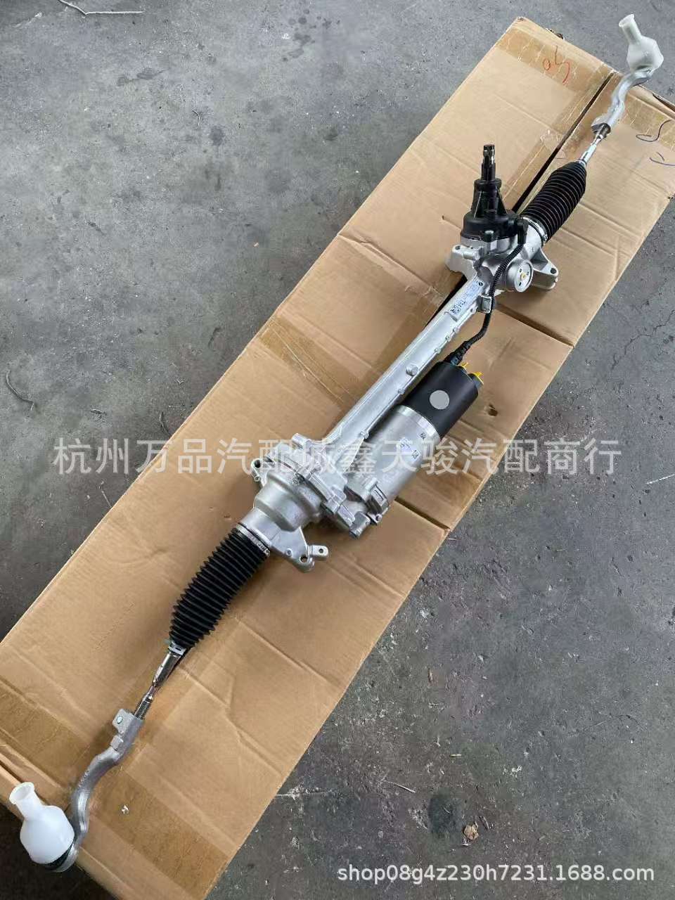 Suitable for Bmw X5 X6 X7 G05 G06 G07 Steering Gear 32107915597 32105A576F6