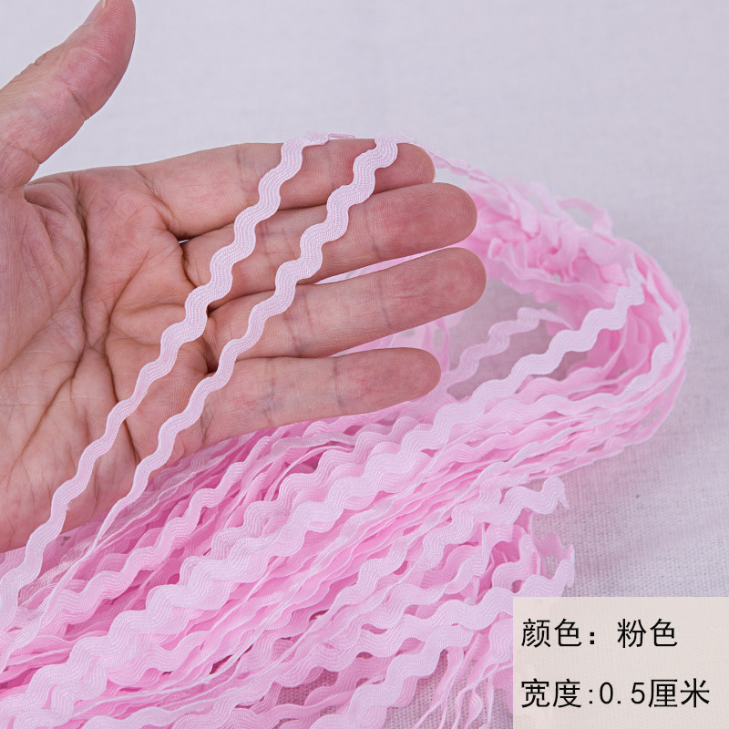 Cinta de polipropileno con diseño de ondas en forma de S, en stock, para accesorios de ropa hechos a mano, cinta marinera, encaje decorativo para cortinas de sofá.